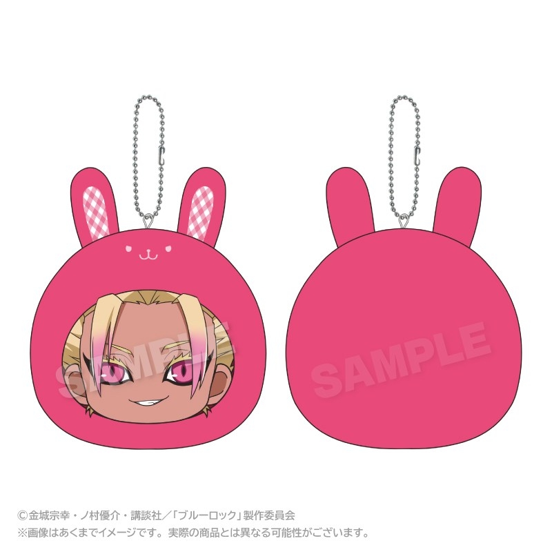 ブルーロック まるめいつクッションキーホルダー うさぎver. 士道 龍聖 - 公式商品画像 | AniSmile