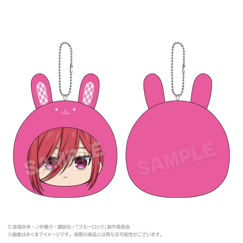 ブルーロック まるめいつクッションキーホルダー うさぎver. 千切 豹馬 - 公式商品画像 | AniSmile