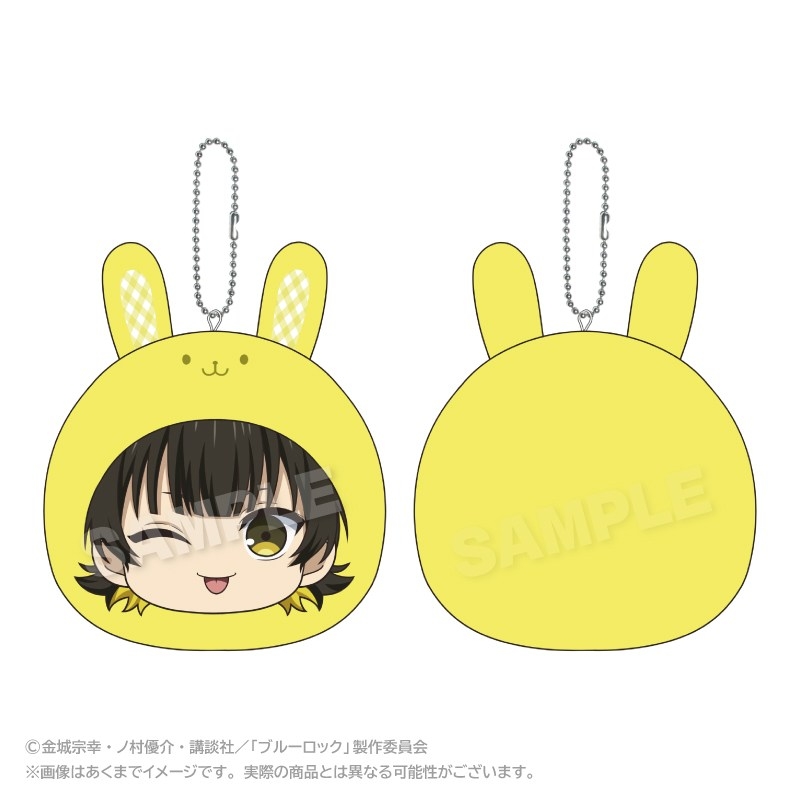 ブルーロック まるめいつクッションキーホルダー うさぎver. 蜂楽 廻 - 公式商品画像 | AniSmile