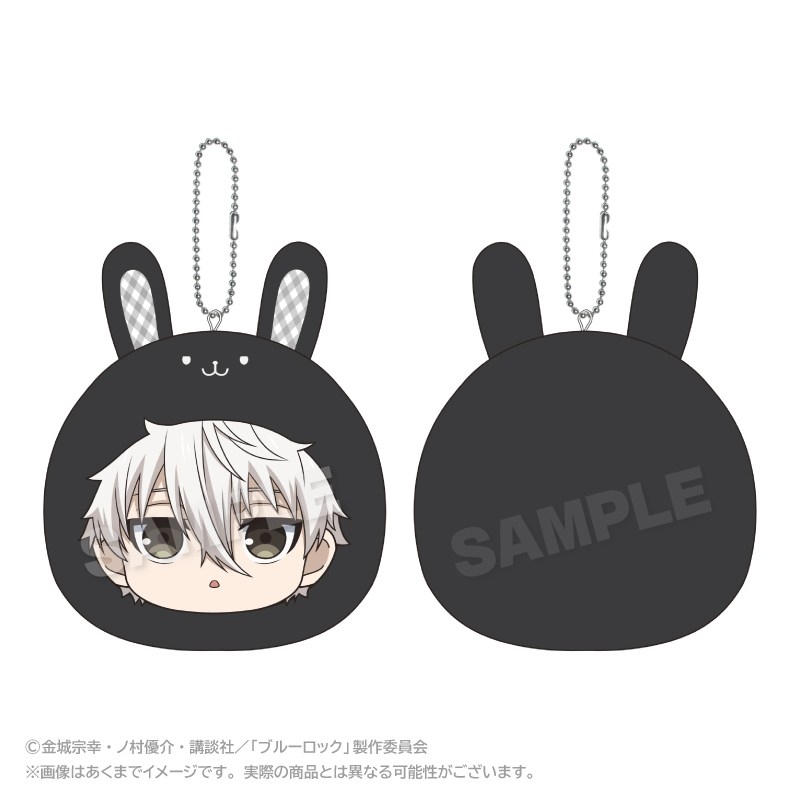 ブルーロック まるめいつクッションキーホルダー うさぎver. 凪 誠士郎 - 公式商品画像 | AniSmile
