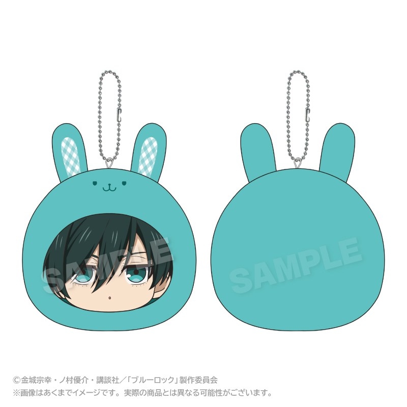 ブルーロック まるめいつクッションキーホルダー うさぎver. 糸師 凛 - 公式商品画像 | AniSmile