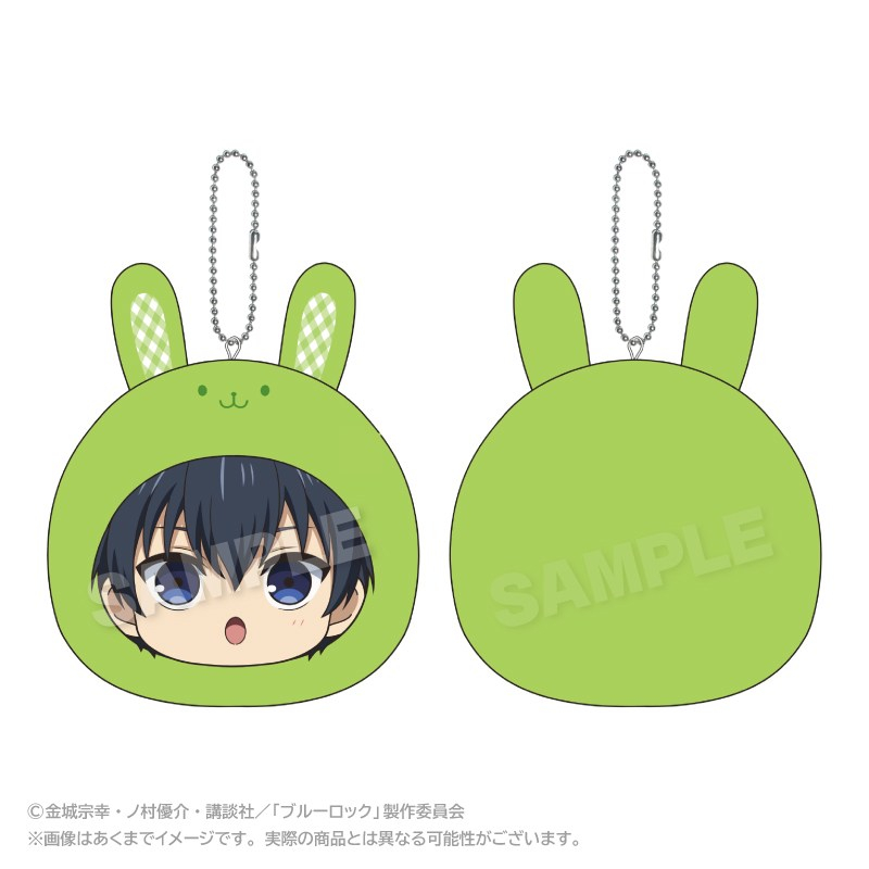 ブルーロック まるめいつクッションキーホルダー うさぎver. 潔 世一 - 公式商品画像 | AniSmile