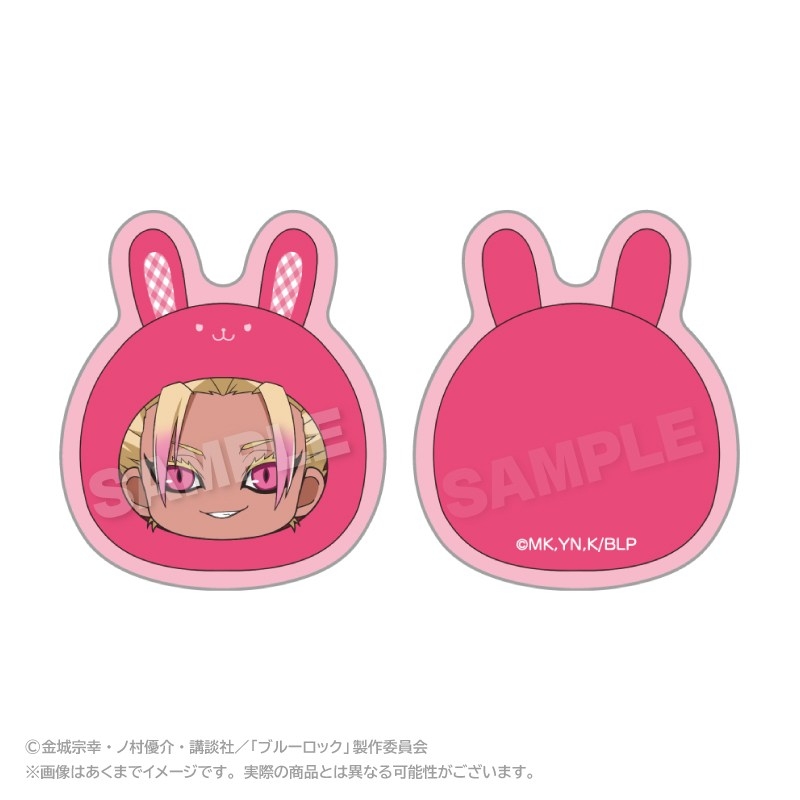 ブルーロック まるめいつクリップ うさぎver. 士道 龍聖 - 公式商品画像 | AniSmile