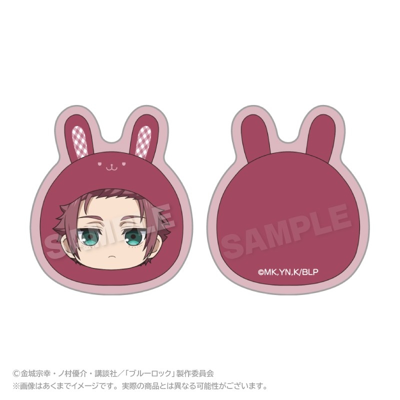 ブルーロック まるめいつクリップ うさぎver. 糸師 冴 - 公式商品画像 | AniSmile