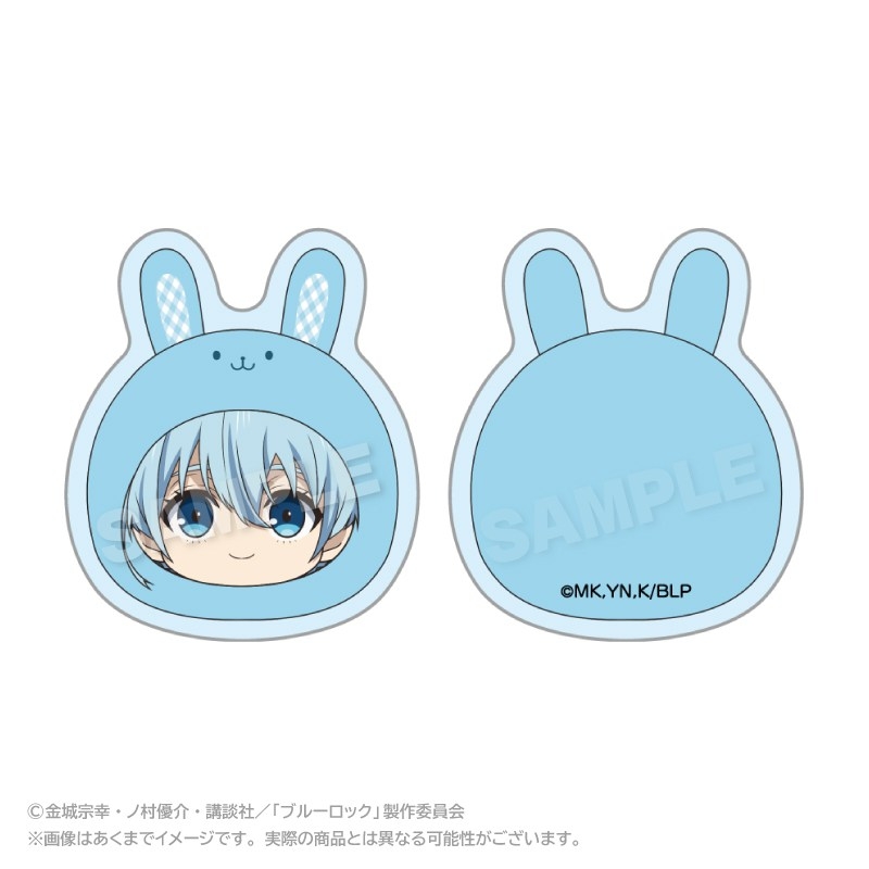 ブルーロック まるめいつクリップ うさぎver. 氷織 羊 - 公式商品画像 | AniSmile