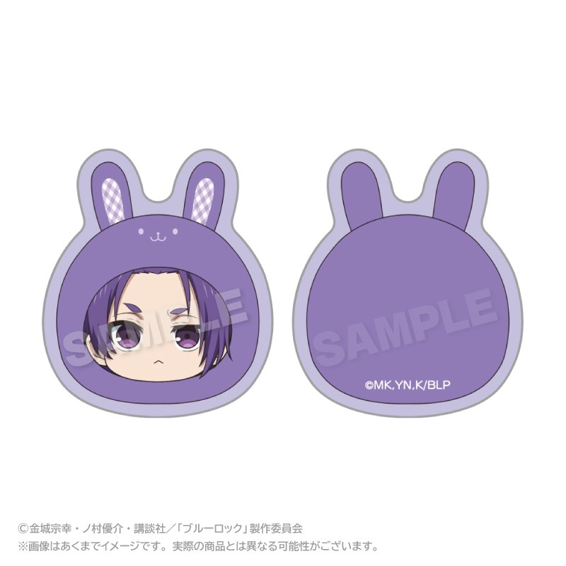 ブルーロック まるめいつクリップ うさぎver. 御影 玲王 - 公式商品画像 | AniSmile