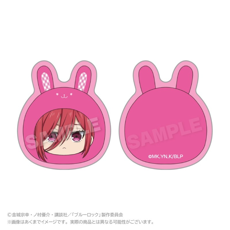 ブルーロック まるめいつクリップ うさぎver. 千切 豹馬 - 公式商品画像 | AniSmile