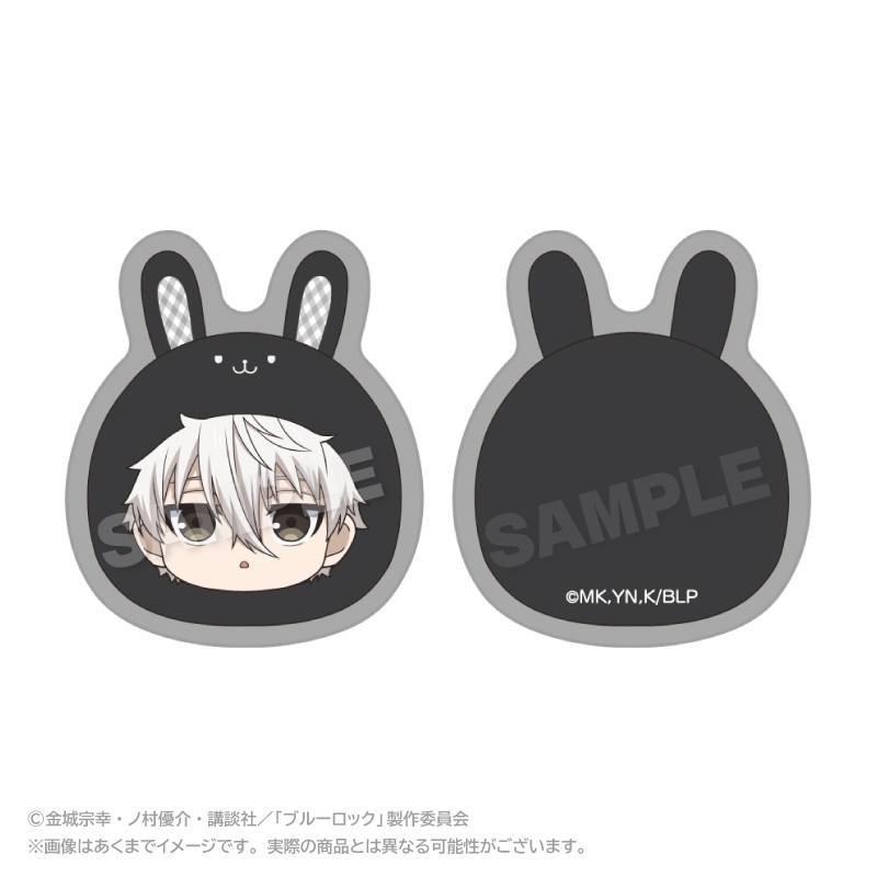 ブルーロック まるめいつクリップ うさぎver. 凪 誠士郎 - 公式商品画像 | AniSmile