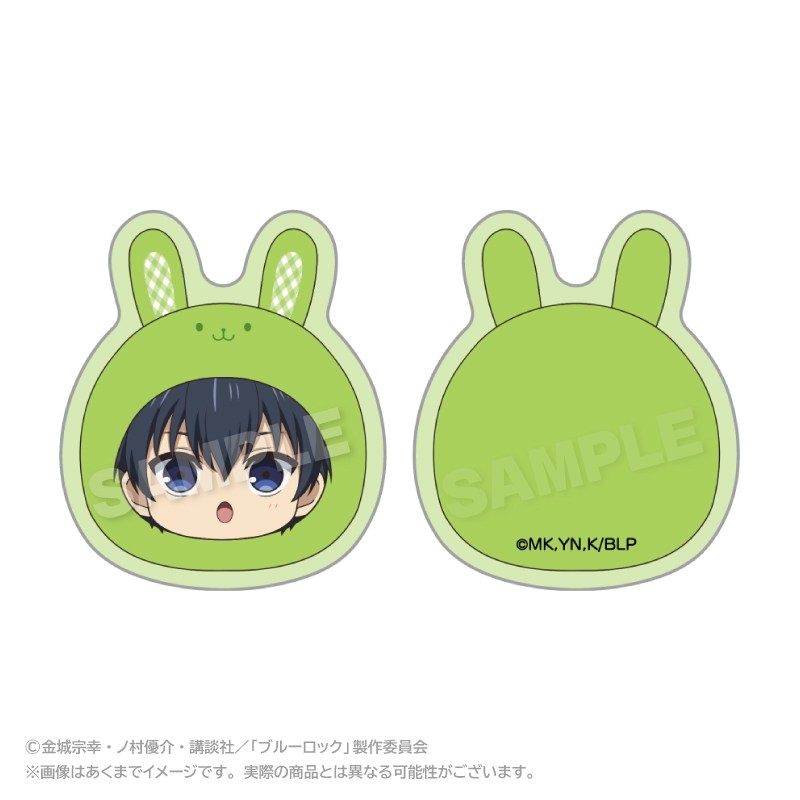 ブルーロック まるめいつクリップ うさぎver. 潔 世一 - 公式商品画像 | AniSmile