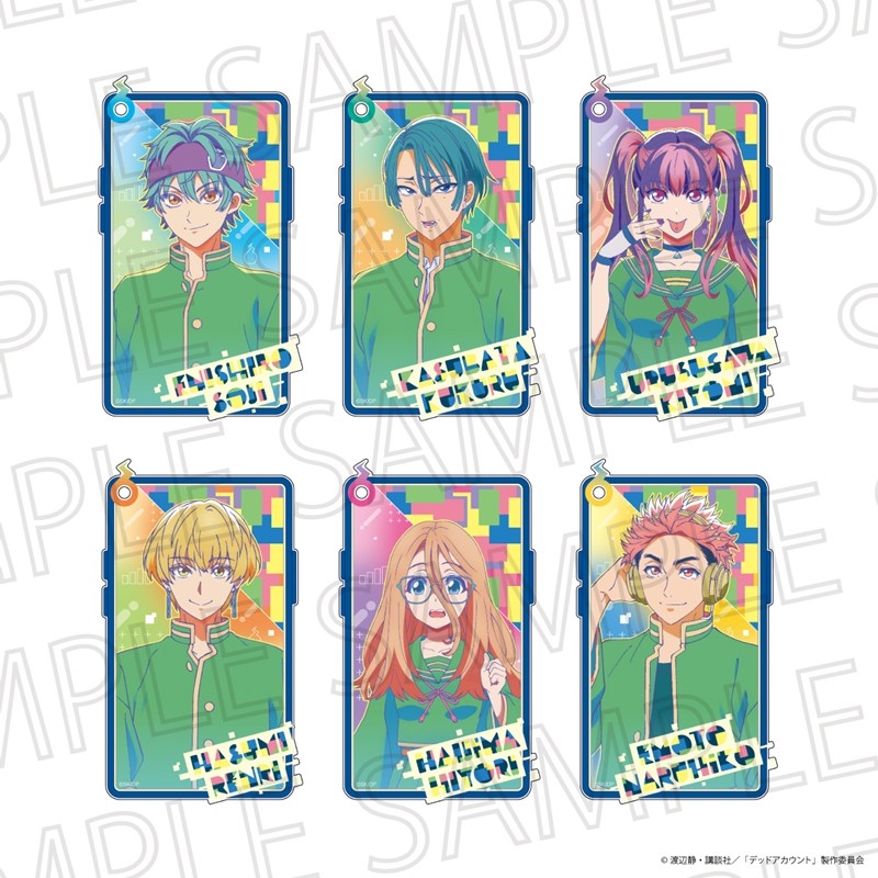 デッドアカウント トレーディングスマホ風アクリルカード(ポップカラー) - 公式商品画像 | AniSmile