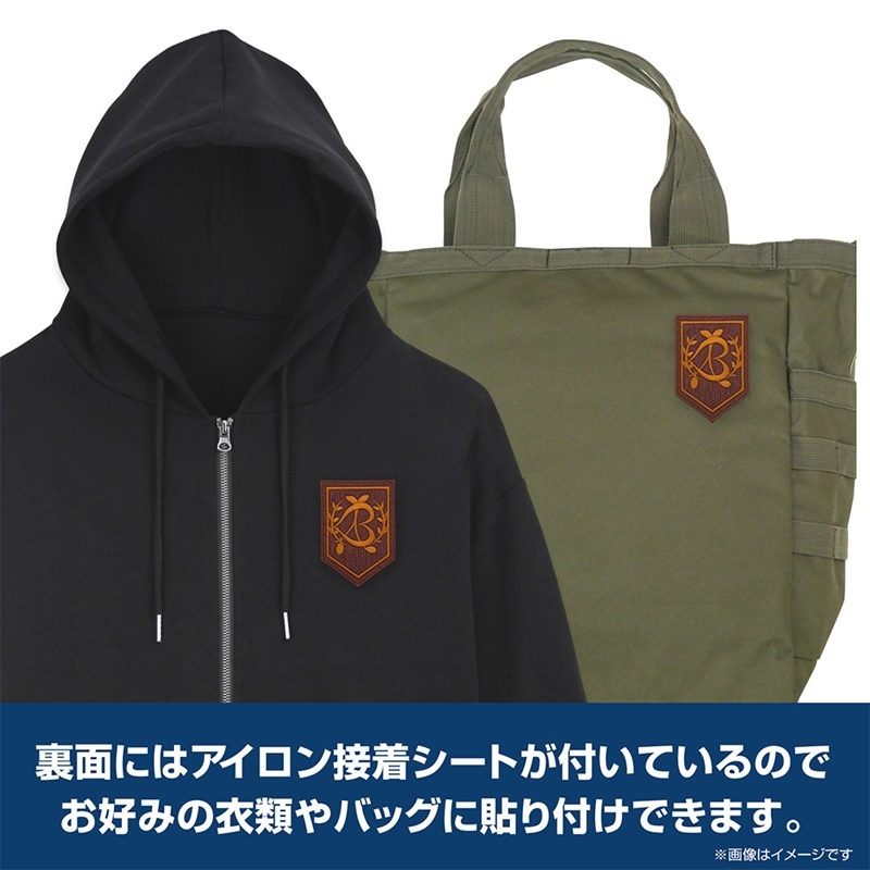 蒼の彼方のフォーリズム 久奈浜学院校章ワッペン 画像 3 | AniSmile
