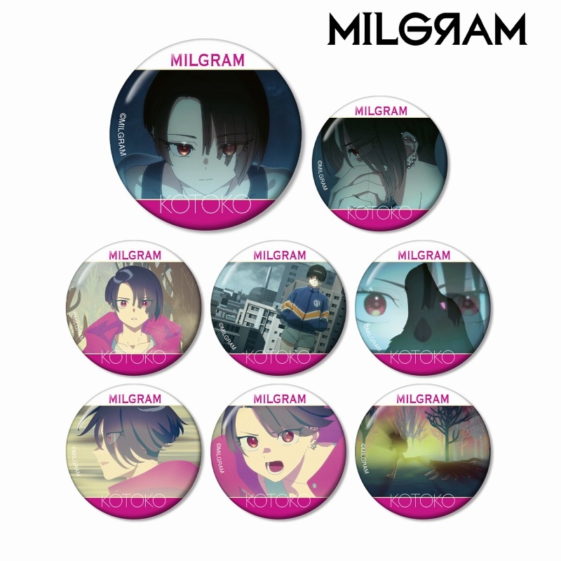 MILGRAM -ミルグラム- トレーディング MV 缶バッジ コトコ 『HARROW』(単位/単品) - 公式商品画像 | AniSmile