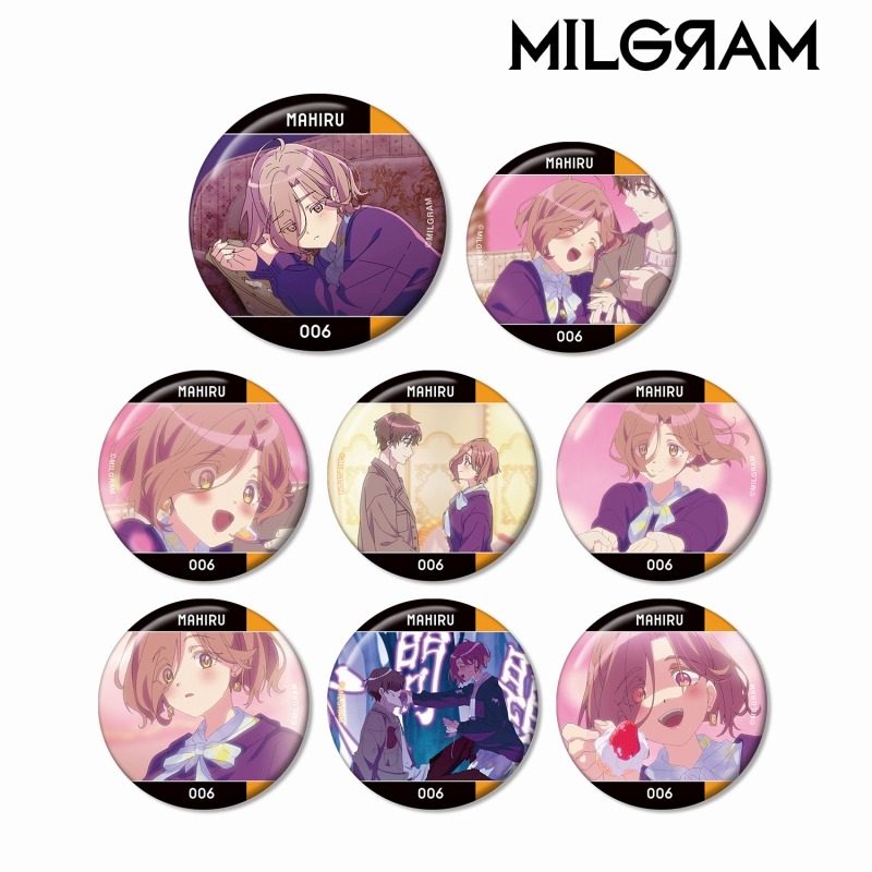MILGRAM -ミルグラム- トレーディング MV 缶バッジ マヒル『だいすき』(単位/単品) - 公式商品画像 | AniSmile