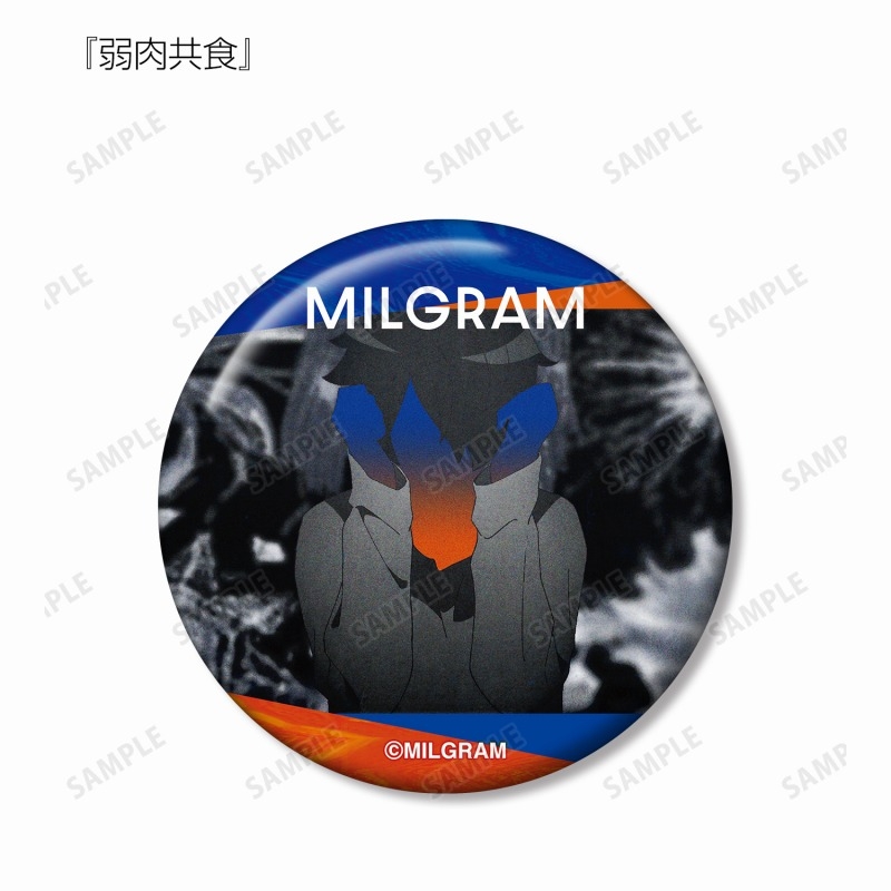 MILGRAM -ミルグラム- トレーディング MV 缶バッジ Cover ver.(単位/単品) 画像 2 | AniSmile