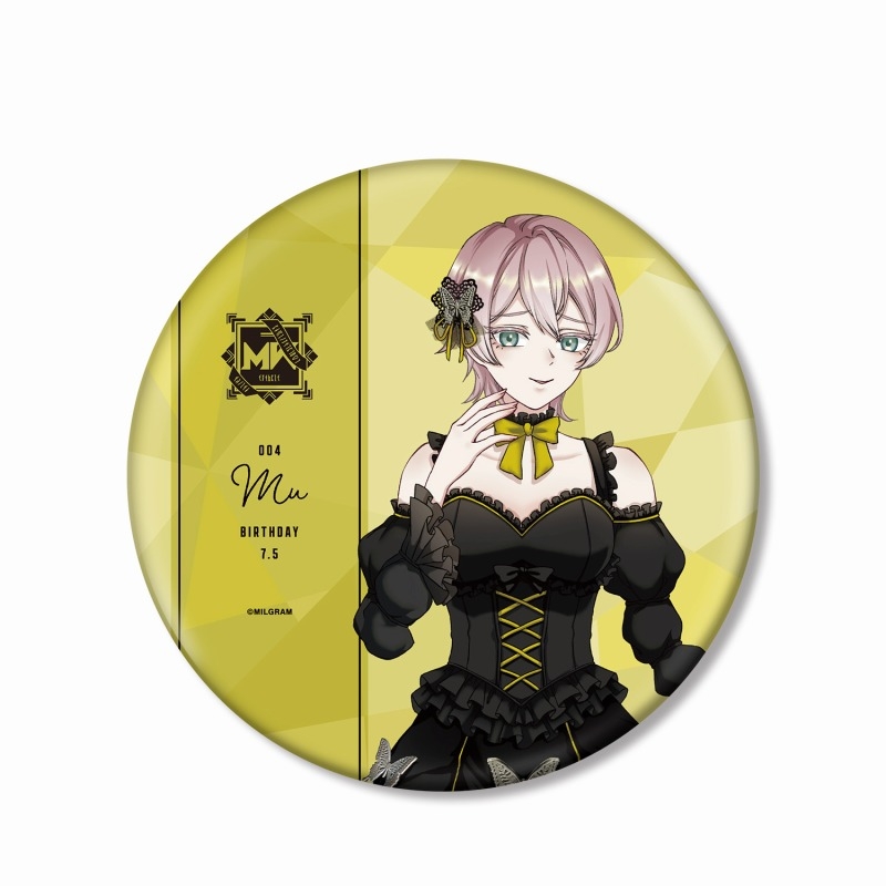 MILGRAM -ミルグラム- 描き下ろし ムウ バースデーver. 第2弾 BIG缶バッジ - 公式商品画像 | AniSmile