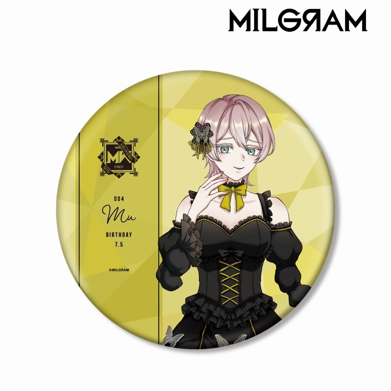 MILGRAM -ミルグラム- 描き下ろし ムウ バースデーver. 第2弾 BIG缶バッジ 画像 2 | AniSmile