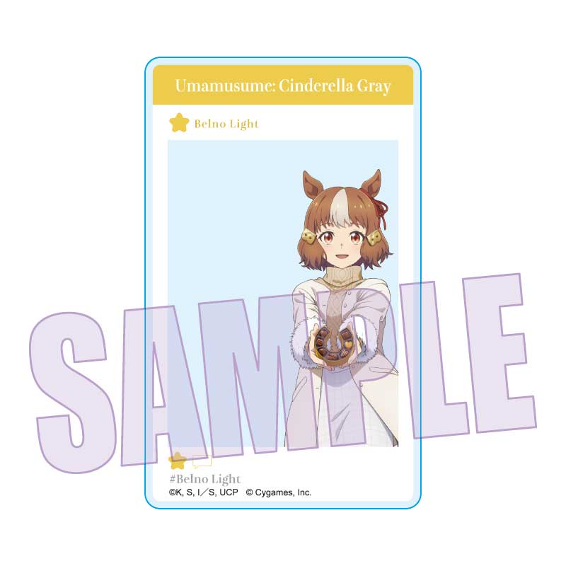 トレーディングアクリルカード アニメ『ウマ娘 シンデレラグレイ』/チョコレート 画像 5 | AniSmile