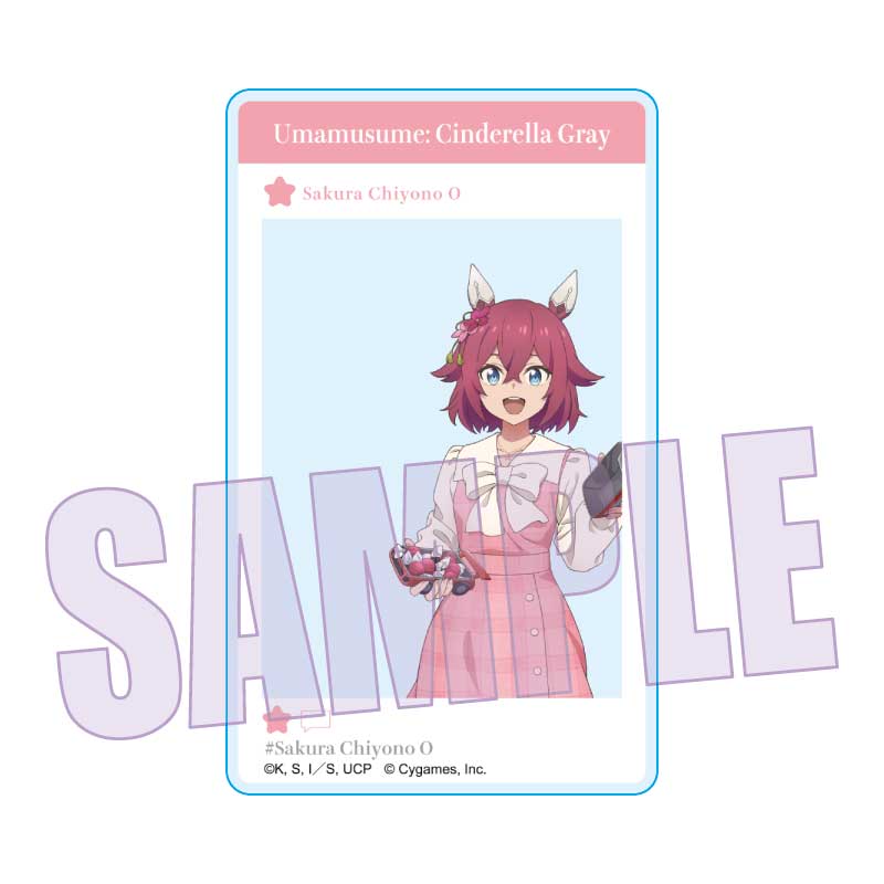 トレーディングアクリルカード アニメ『ウマ娘 シンデレラグレイ』/チョコレート 画像 6 | AniSmile