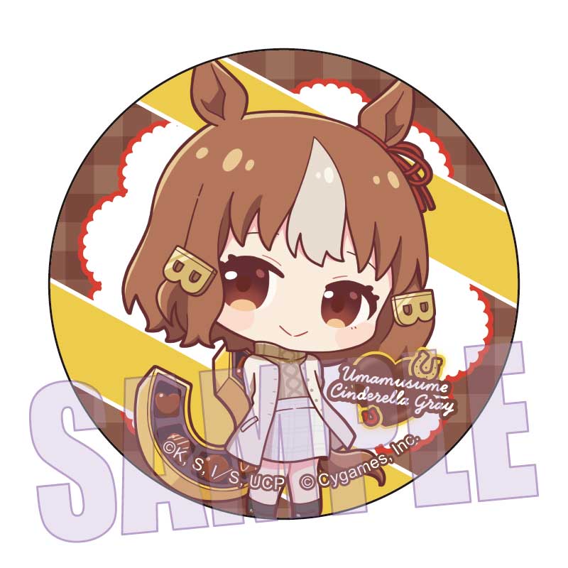 缶バッジ アニメ『ウマ娘 シンデレラグレイ』/ベルノライト(チョコレート) 画像 2 | AniSmile