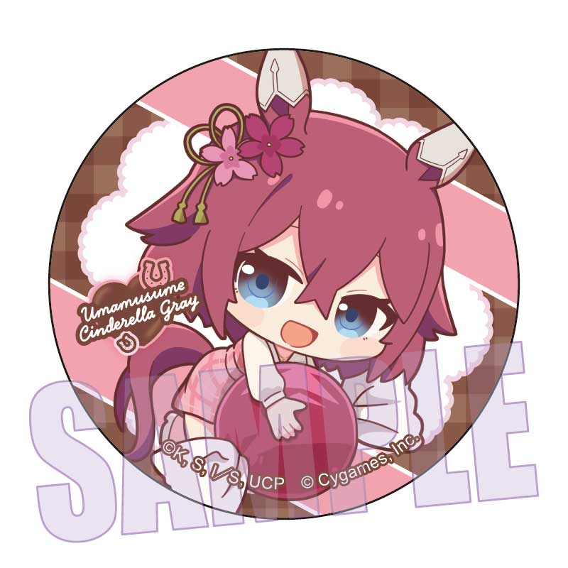 缶バッジ アニメ『ウマ娘 シンデレラグレイ』/サクラチヨノオー(チョコレート) 画像 2 | AniSmile