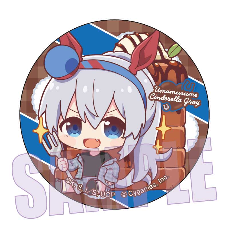 缶バッジ アニメ『ウマ娘 シンデレラグレイ』/タマモクロス(チョコレート) 画像 2 | AniSmile