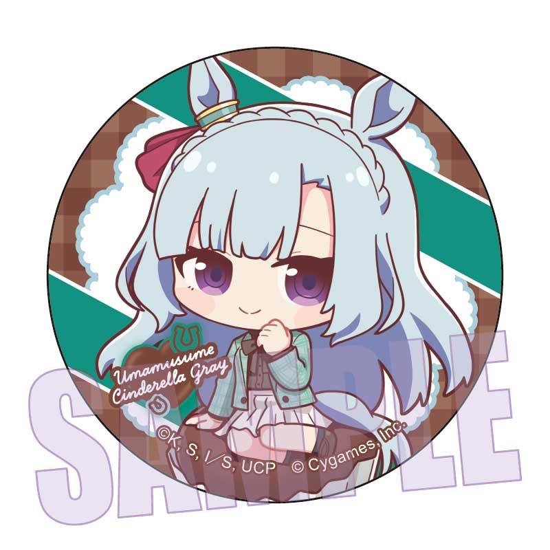 缶バッジ アニメ『ウマ娘 シンデレラグレイ』/メジロアルダン(チョコレート) 画像 2 | AniSmile