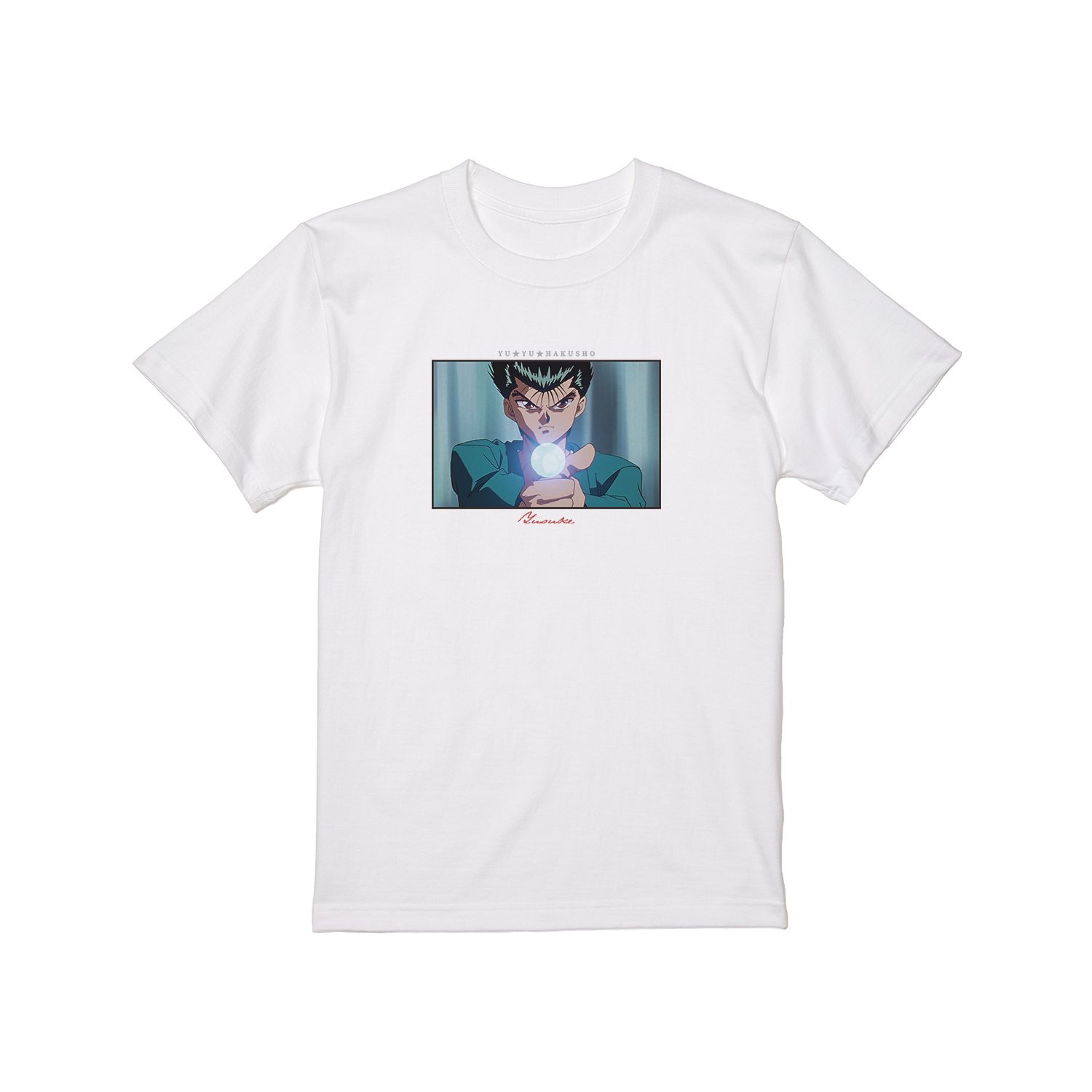 TVアニメ『幽☆遊☆白書』 浦飯幽助 場面写 Tシャツ ver.Aメンズ(サイズ/XXXL) 画像 3 | AniSmile