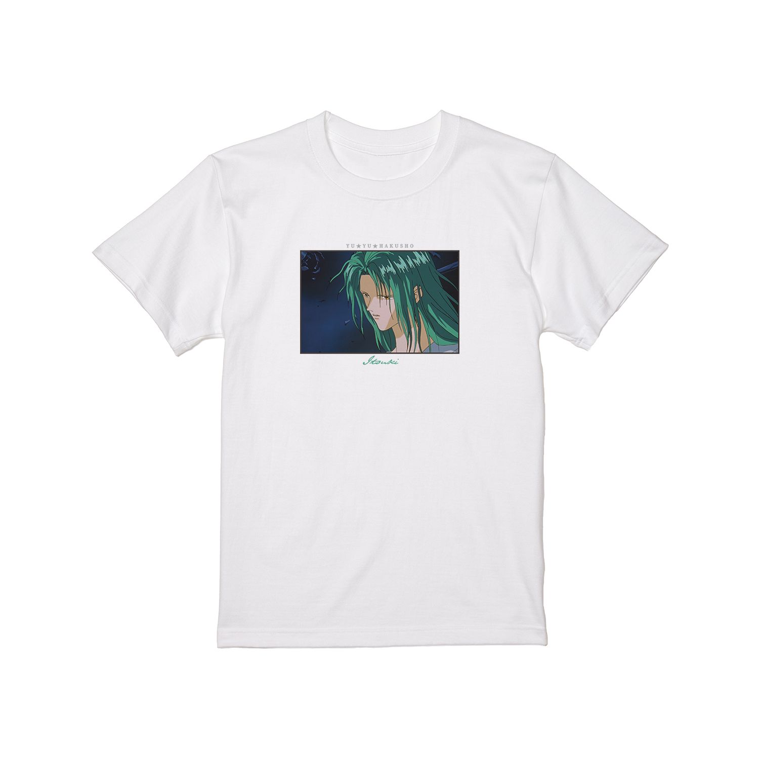 TVアニメ『幽☆遊☆白書』 樹 場面写 Tシャツレディース(サイズ/XXXL) 画像 2 | AniSmile