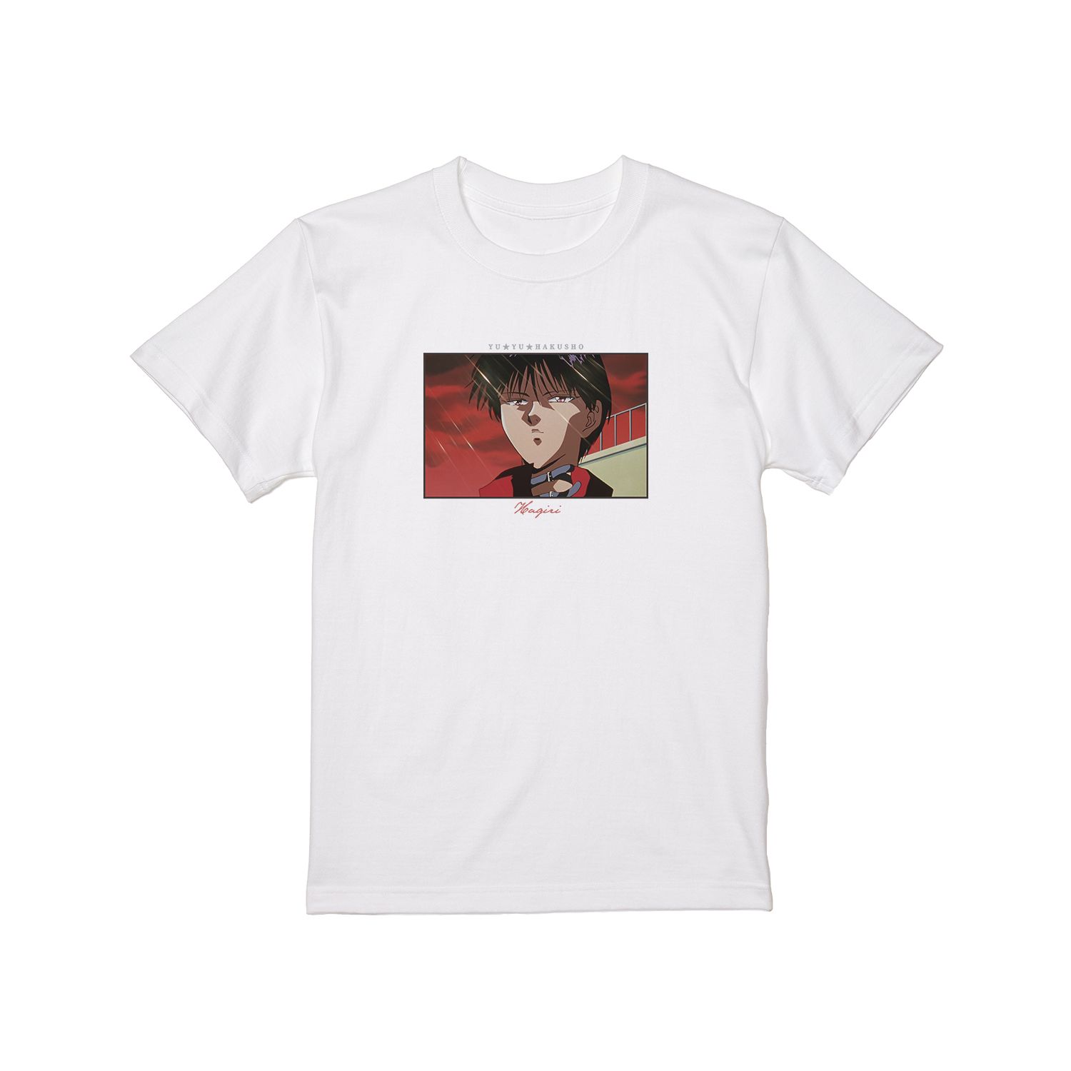 TVアニメ『幽☆遊☆白書』 刃霧要 場面写 Tシャツメンズ(サイズ/XXXL) 画像 3 | AniSmile