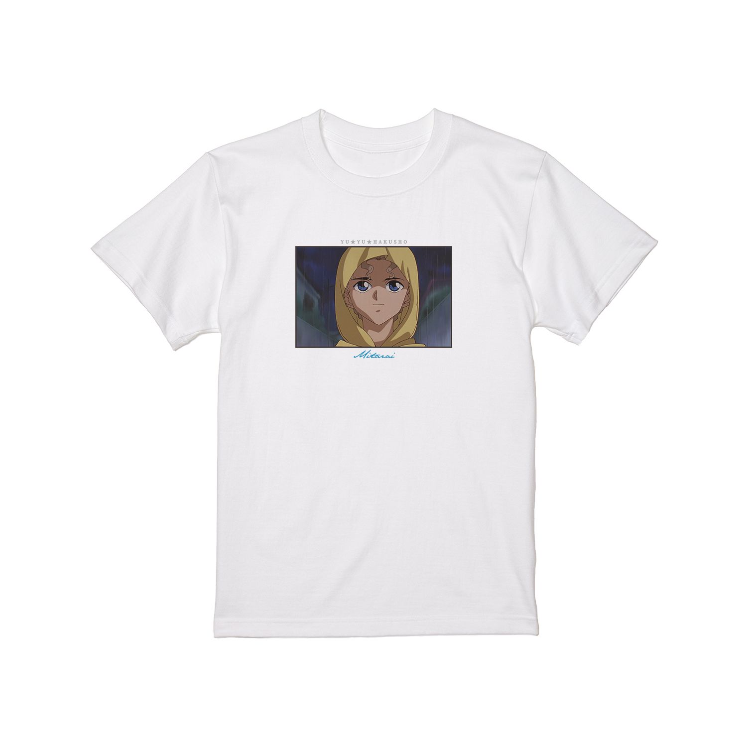 TVアニメ『幽☆遊☆白書』 御手洗清志 場面写 Tシャツレディース(サイズ/XXXL) 画像 3 | AniSmile