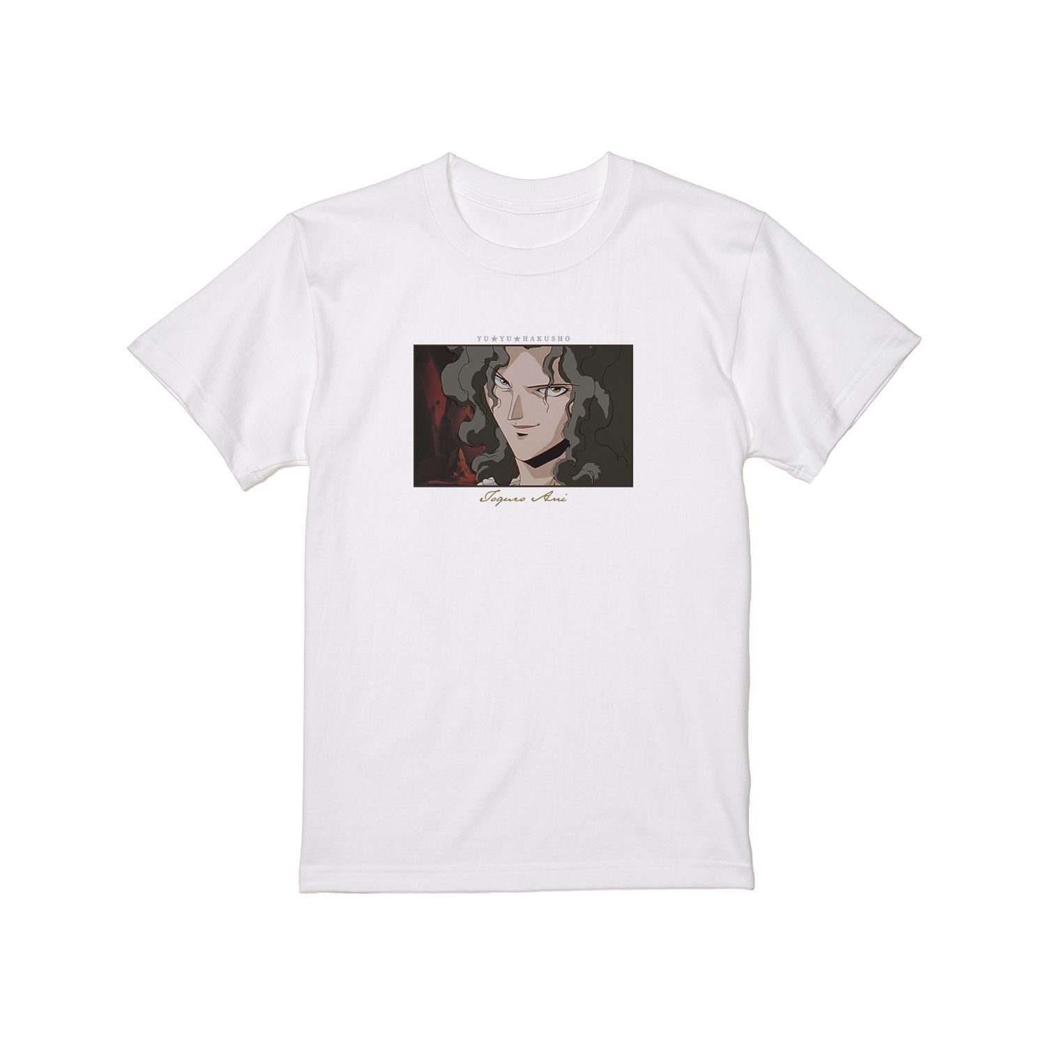 TVアニメ『幽☆遊☆白書』 戸愚呂(兄) 場面写 Tシャツレディース(サイズ/XL) 画像 3 | AniSmile
