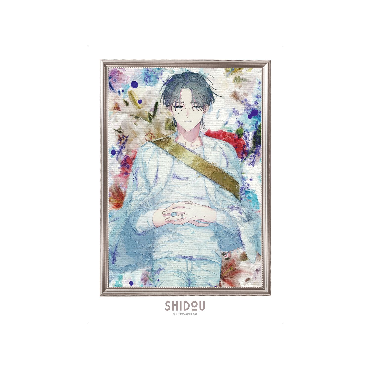 MILGRAM -ミルグラム- シドウ grunge CANVAS A3マット加工ポスター 画像 3 | AniSmile