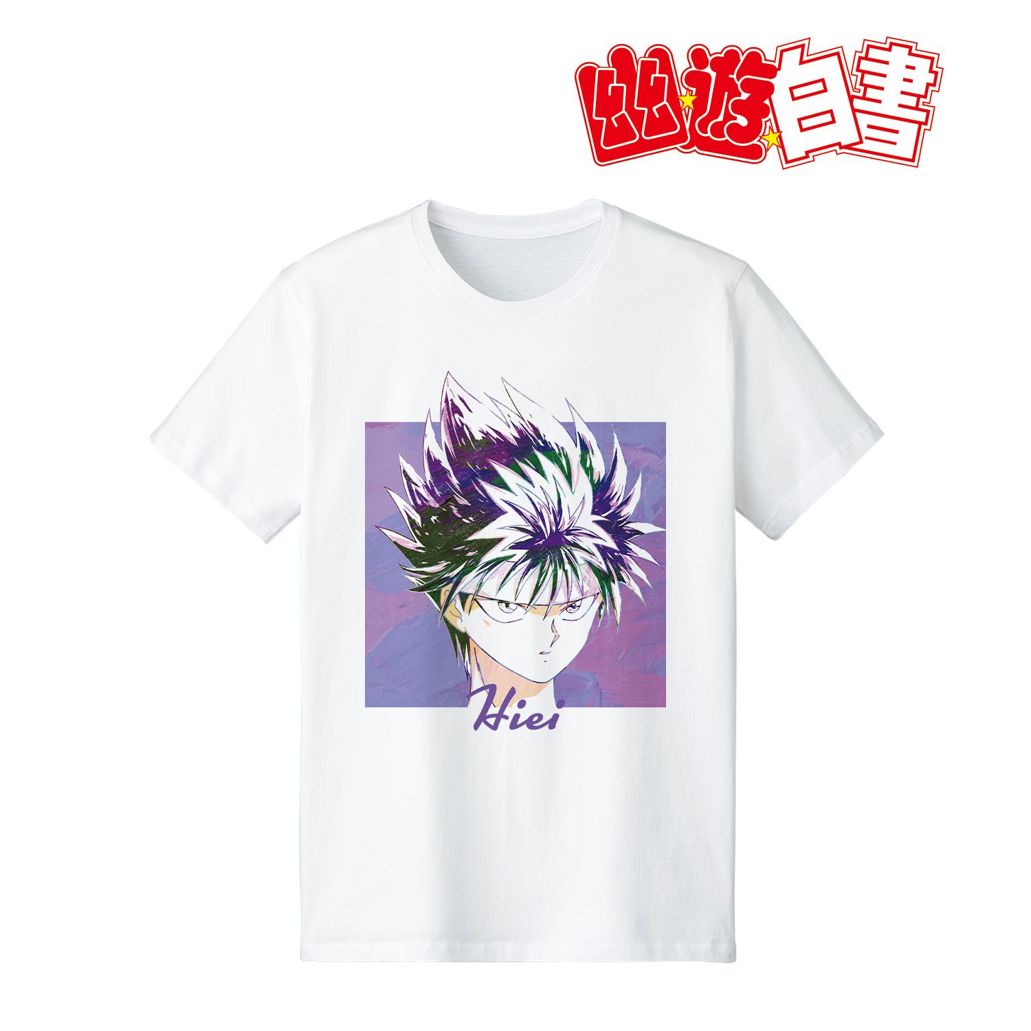 TVアニメ『幽☆遊☆白書』 飛影 Ani-Art 第5弾 Tシャツメンズ(サイズ/L) 画像 3 | AniSmile