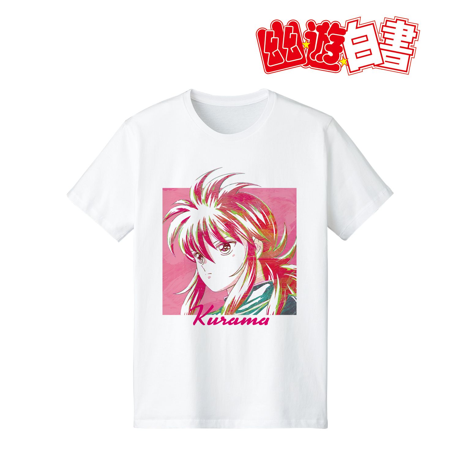 TVアニメ『幽☆遊☆白書』 蔵馬 Ani-Art 第5弾 Tシャツメンズ(サイズ/M) 画像 4 | AniSmile