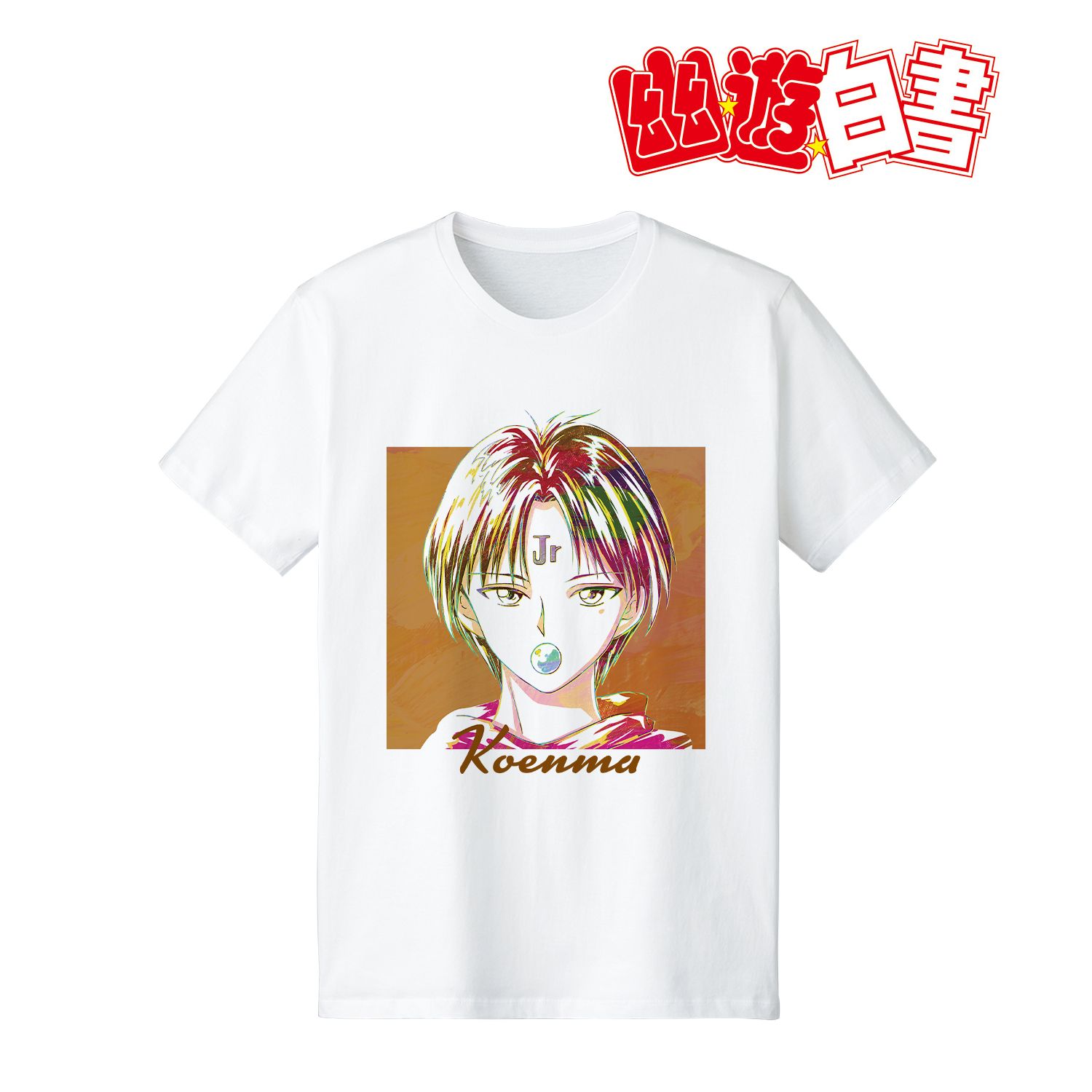 TVアニメ『幽☆遊☆白書』 コエンマ Ani-Art 第5弾 Tシャツレディース(サイズ/XL) 画像 4 | AniSmile
