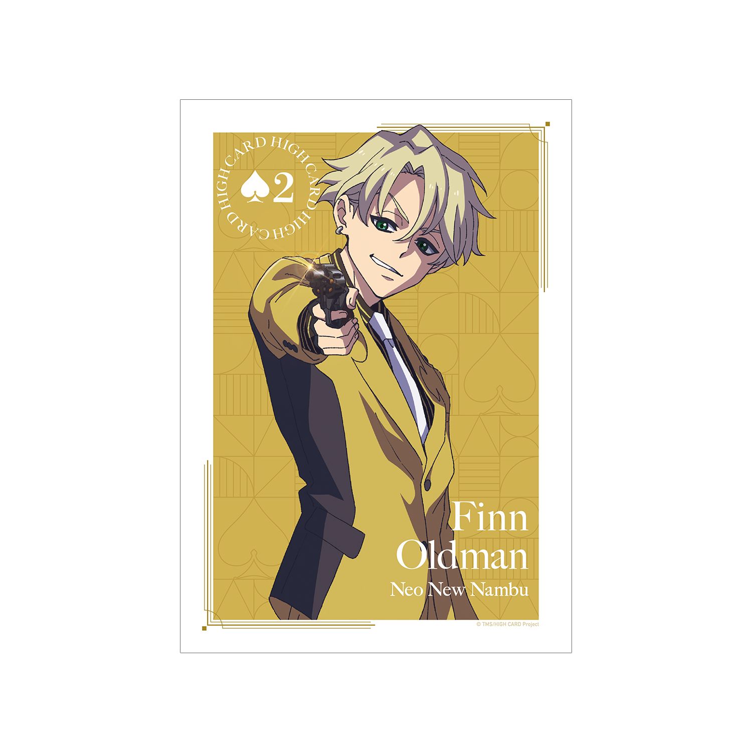 TVアニメ「HIGH CARD」 フィン・オールドマン A3マット加工ポスター 画像 3 | AniSmile