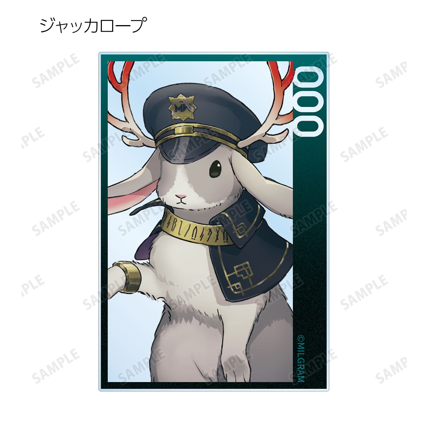 MILGRAM -ミルグラム- トレーディングアクリルカード vol.1(単位/単品) 画像 6 | AniSmile