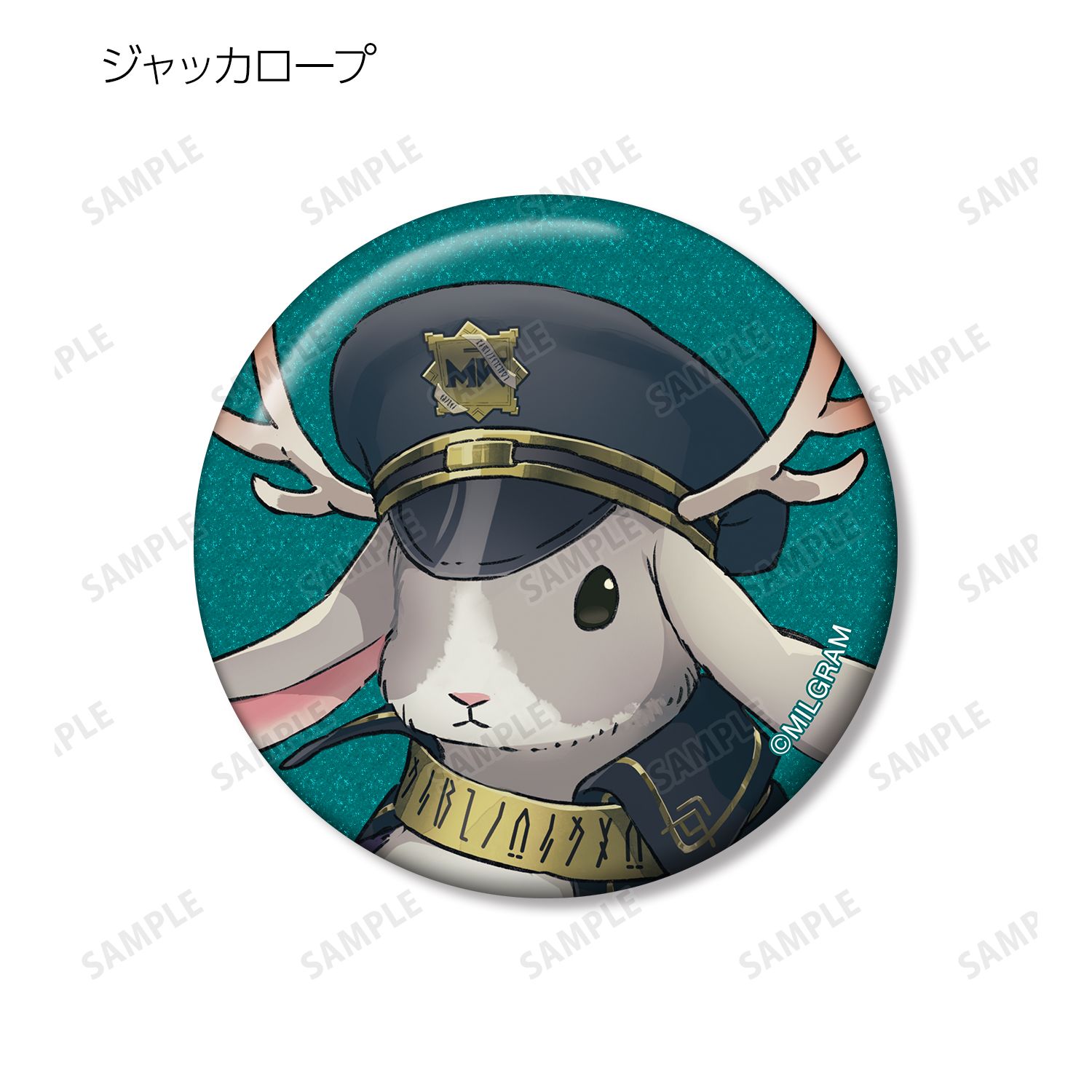 MILGRAM -ミルグラム- トレーディンググリッター缶バッジ(単位/単品) 画像 6 | AniSmile