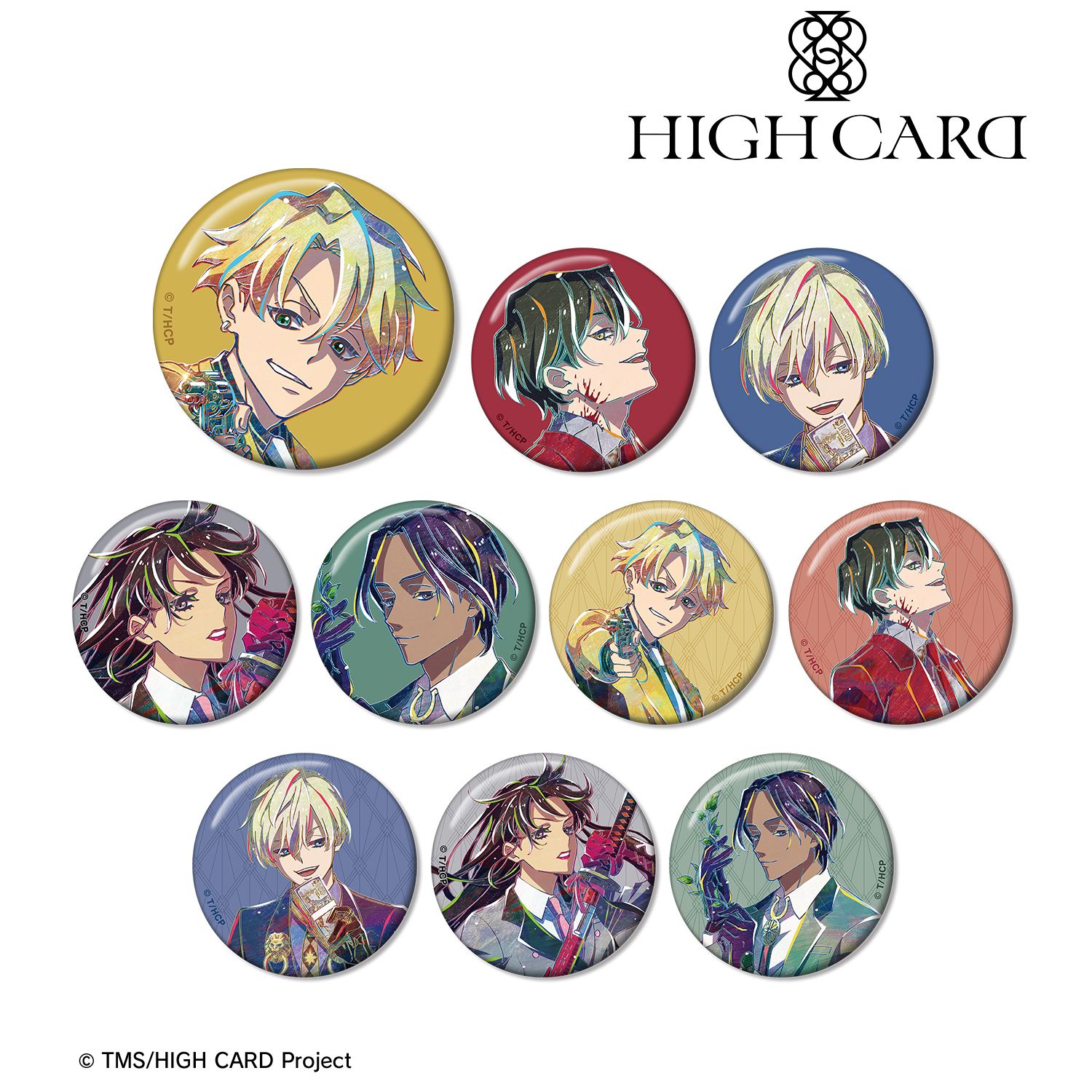 TVアニメ「HIGH CARD」 トレーディング Ani-Art 缶バッジ(単位/単品) 画像 4 | AniSmile