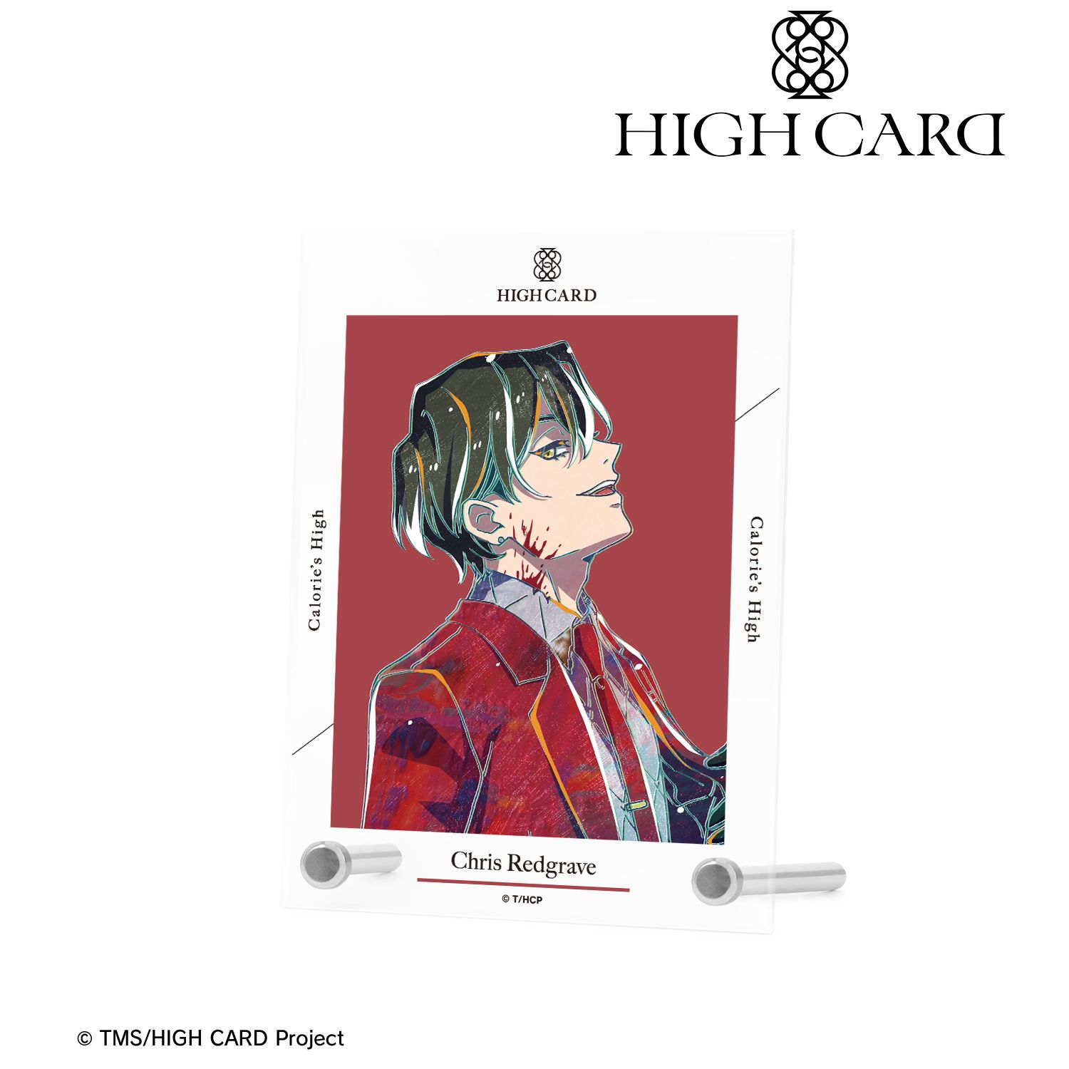 TVアニメ「HIGH CARD」 クリス・レッドグレイヴ Ani-Art A6アクリルパネル 画像 5 | AniSmile