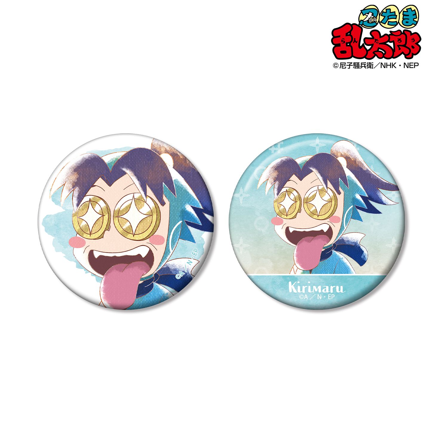 忍たま乱太郎 摂津のきり丸 Ani-Art aqua label 第3弾 缶バッジ2個セット 画像 2 | AniSmile
