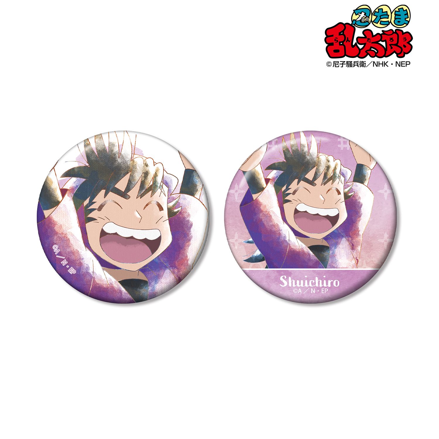 忍たま乱太郎 浜守一郎 Ani-Art aqua label 第3弾 缶バッジ2個セット 画像 2 | AniSmile