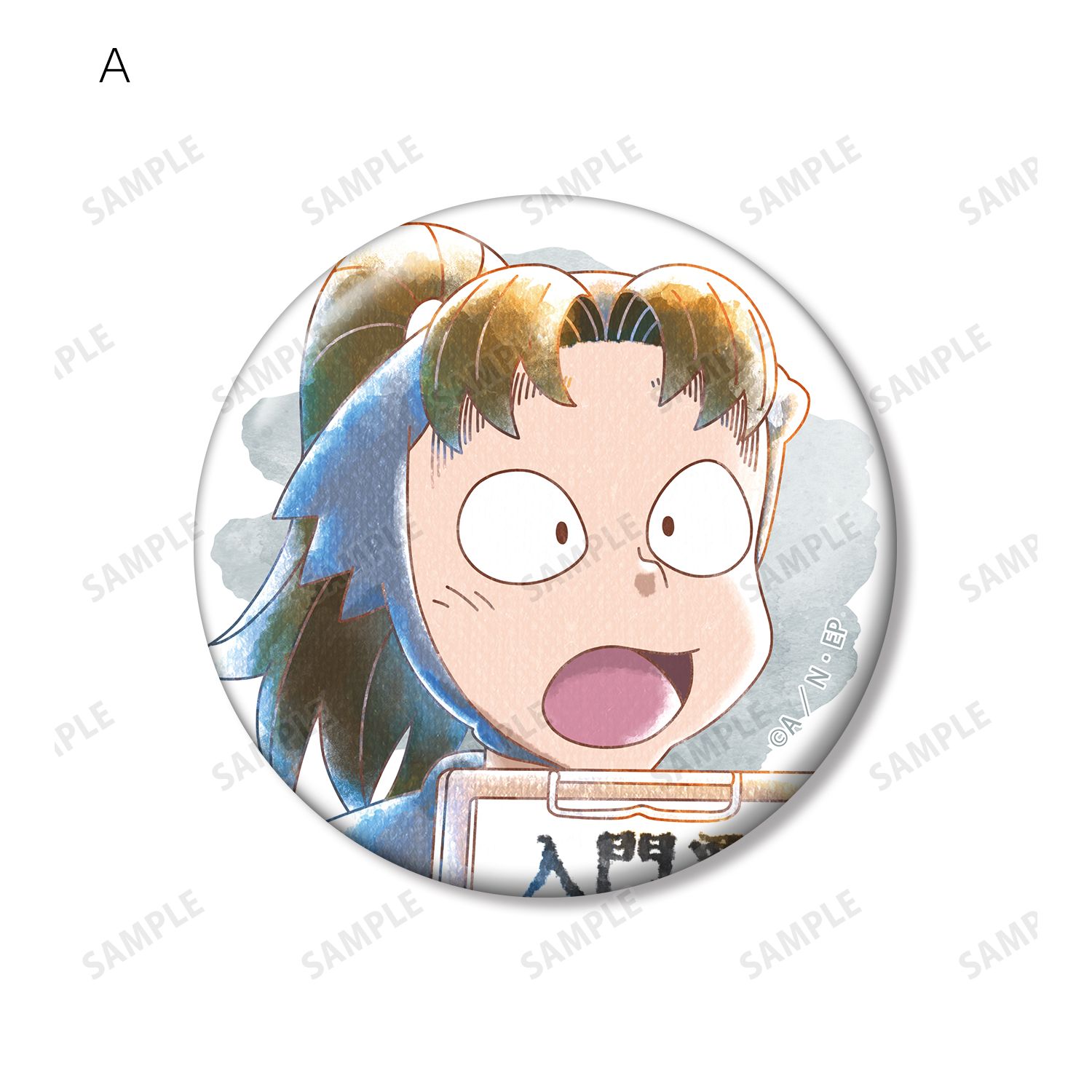 忍たま乱太郎 小松田秀作 Ani-Art aqua label 第3弾 缶バッジ2個セット 画像 3 | AniSmile