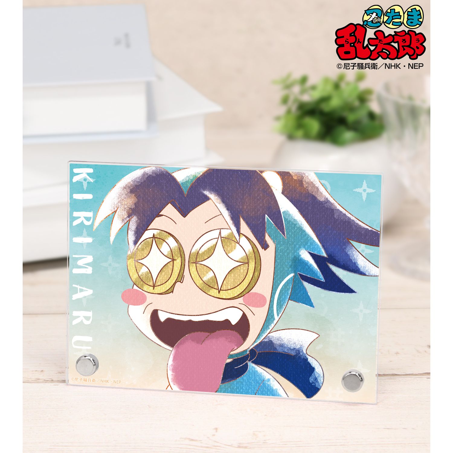 忍たま乱太郎 摂津のきり丸 Ani-Art aqua label 第3弾 A6アクリルパネル 画像 2 | AniSmile