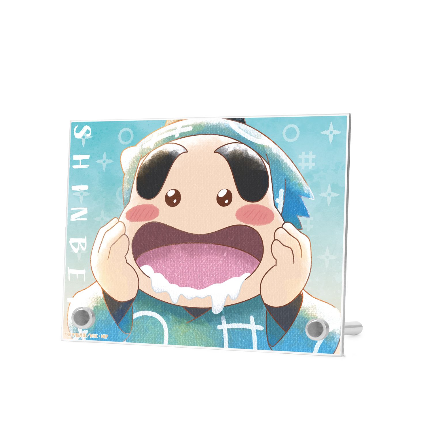忍たま乱太郎 福富しんべヱ Ani-Art aqua label 第3弾 A6アクリルパネル 画像 3 | AniSmile