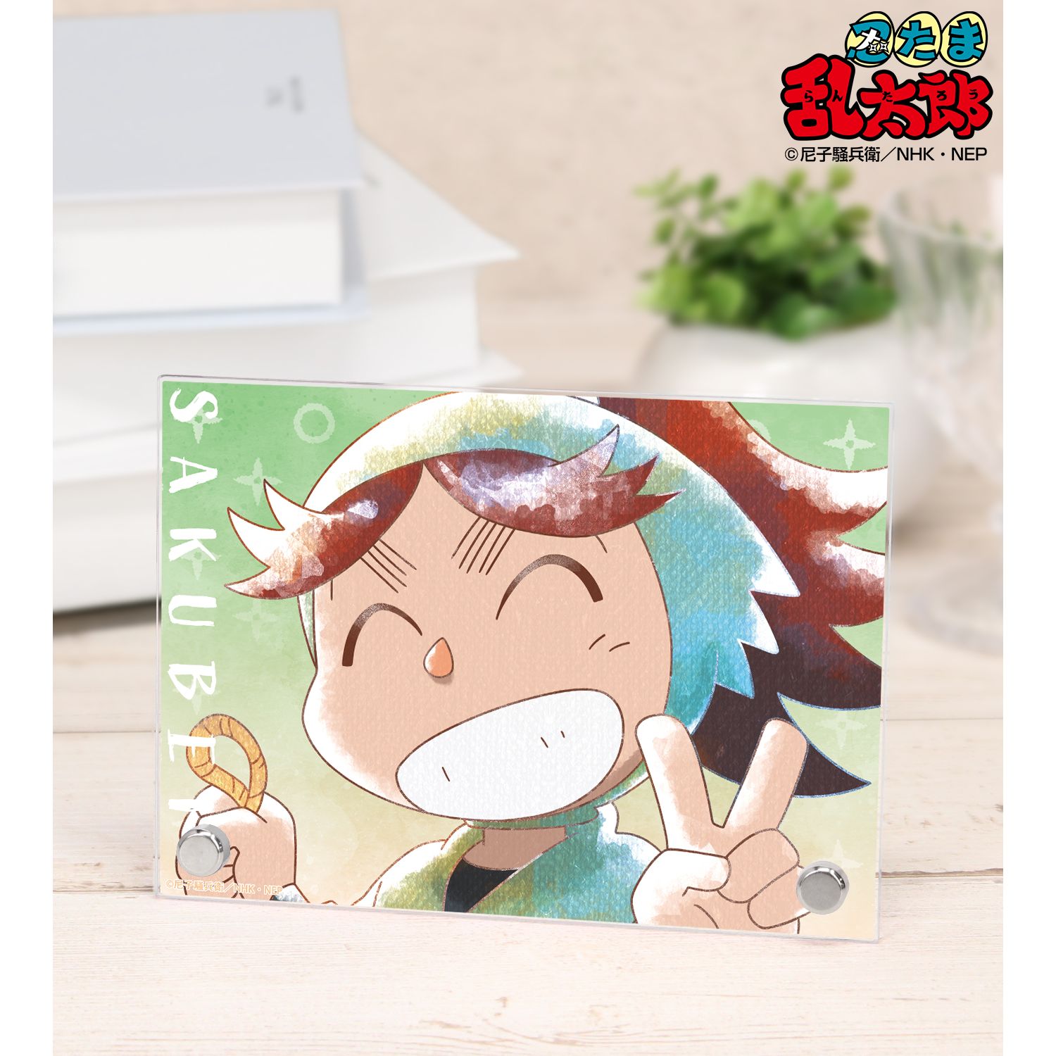 忍たま乱太郎 富松作兵衛 Ani-Art aqua label 第3弾 A6アクリルパネル 画像 2 | AniSmile