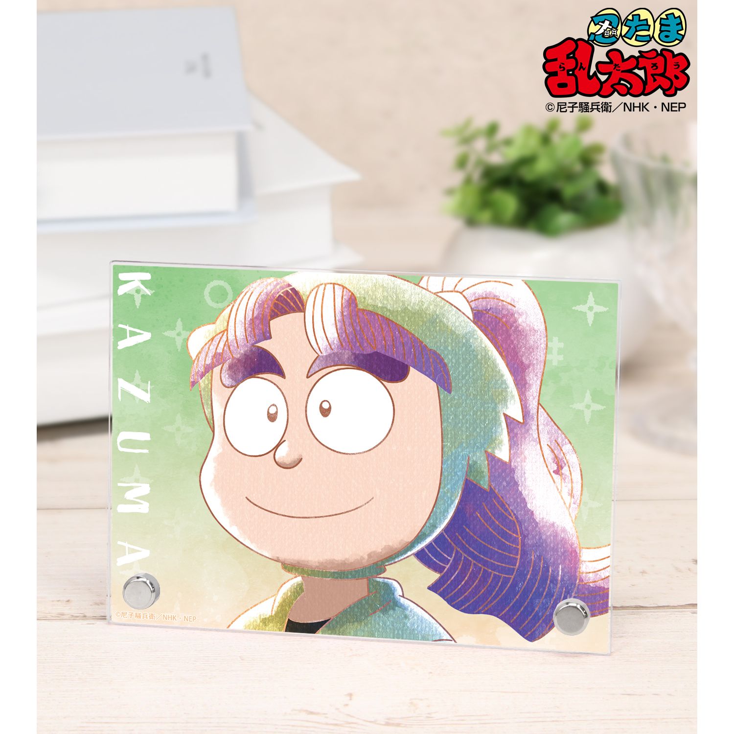 忍たま乱太郎 三反田数馬 Ani-Art aqua label 第3弾 A6アクリルパネル 画像 2 | AniSmile