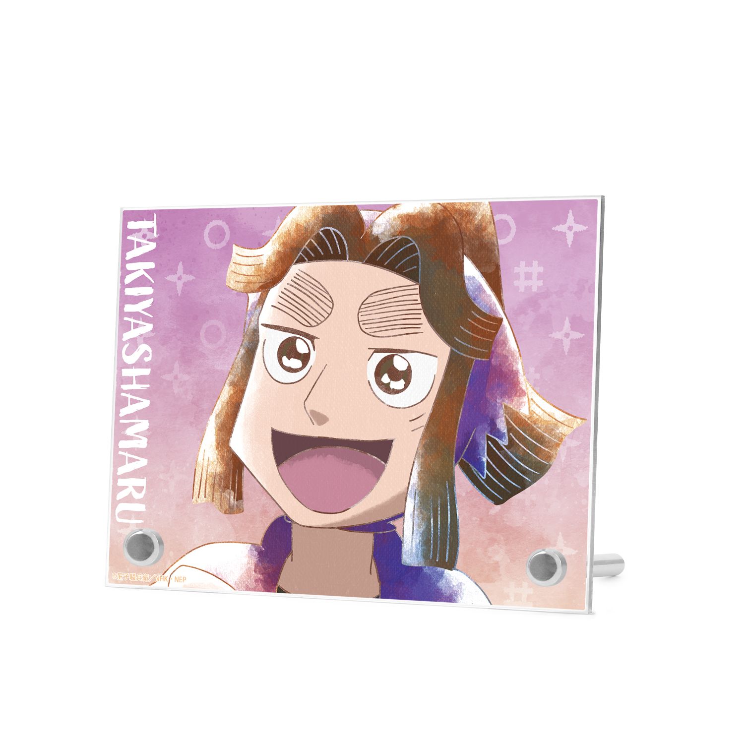 忍たま乱太郎 平滝夜叉丸 Ani-Art aqua label 第3弾 A6アクリルパネル 画像 4 | AniSmile