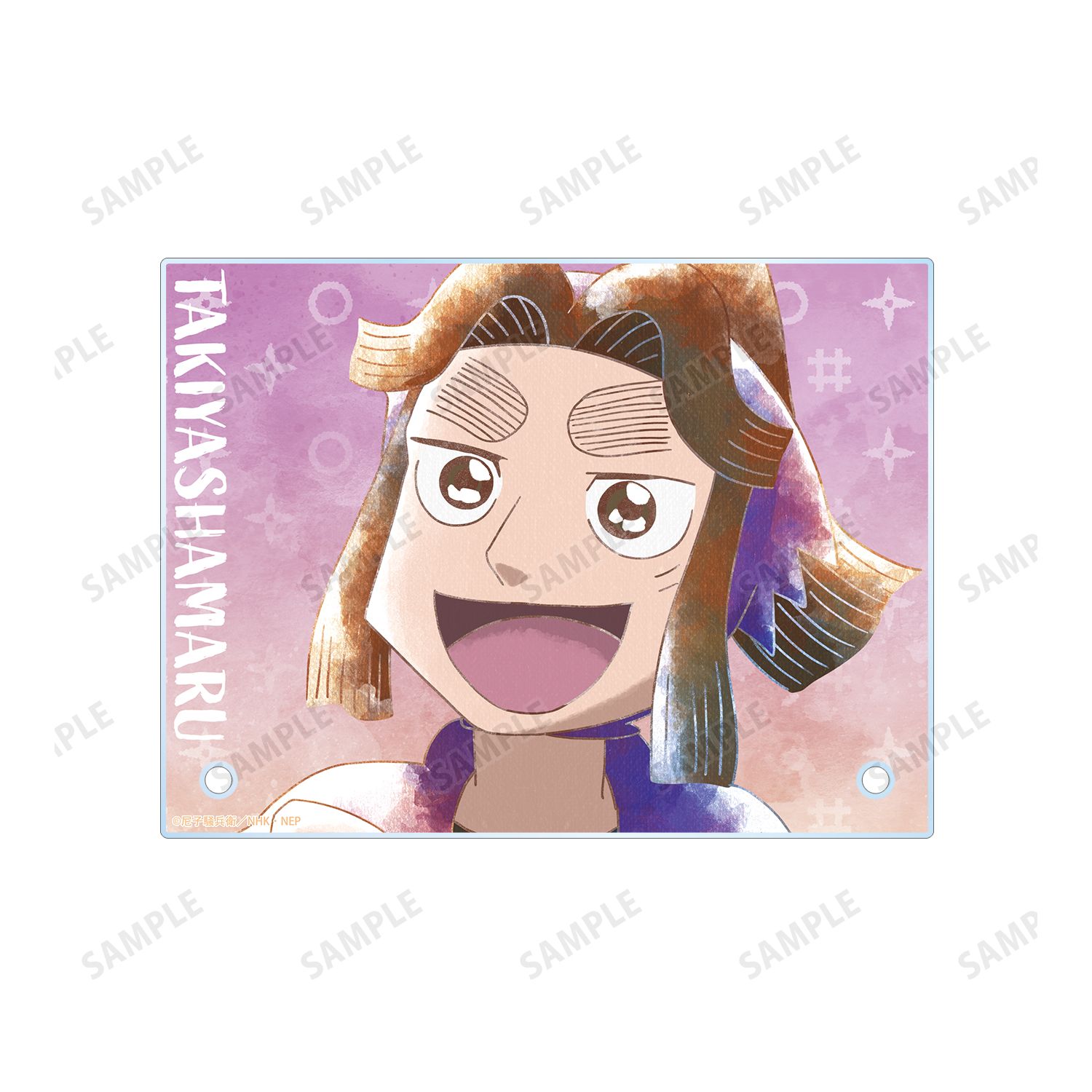 忍たま乱太郎 平滝夜叉丸 Ani-Art aqua label 第3弾 A6アクリルパネル 画像 5 | AniSmile