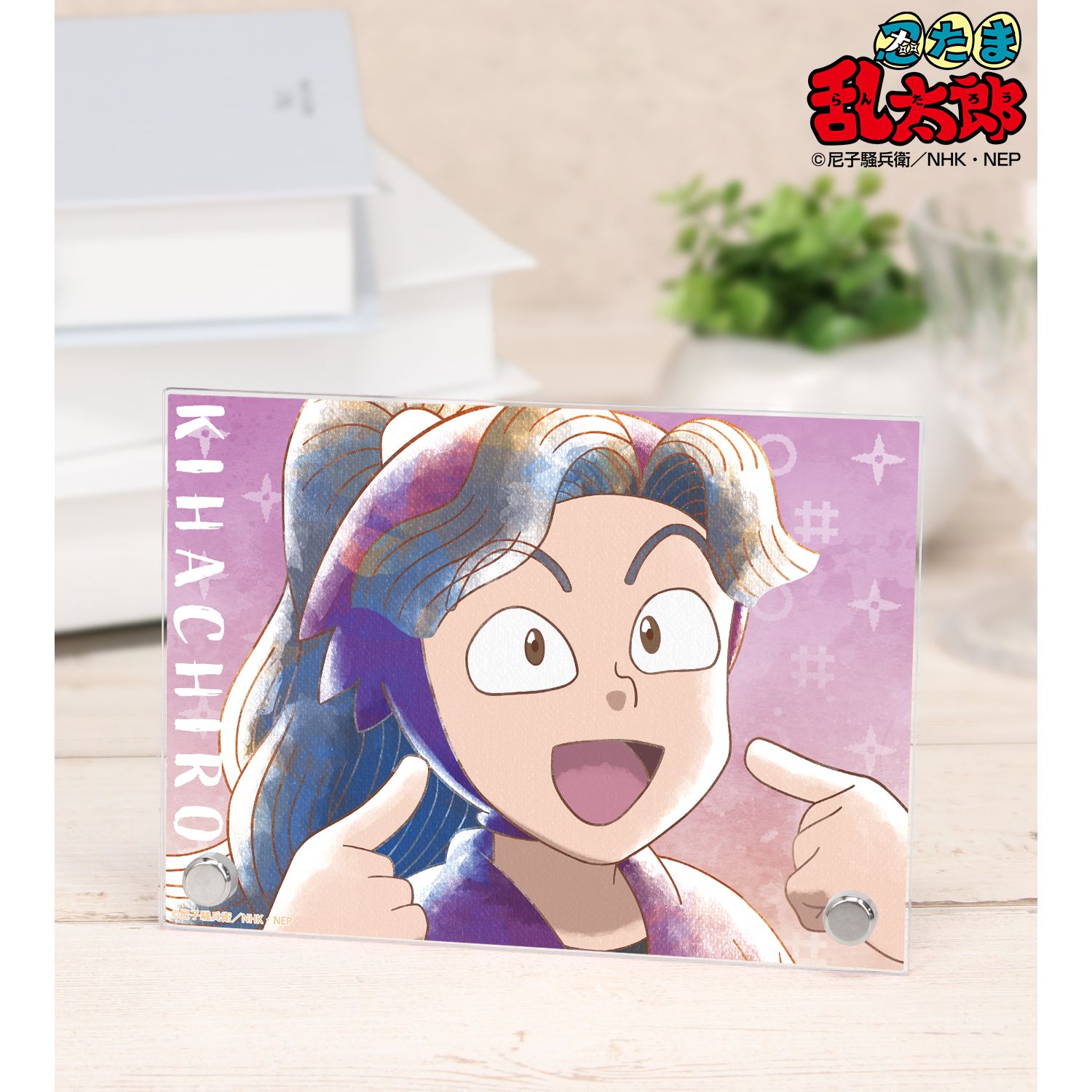 忍たま乱太郎 綾部喜八郎 Ani-Art aqua label 第3弾 A6アクリルパネル 画像 3 | AniSmile
